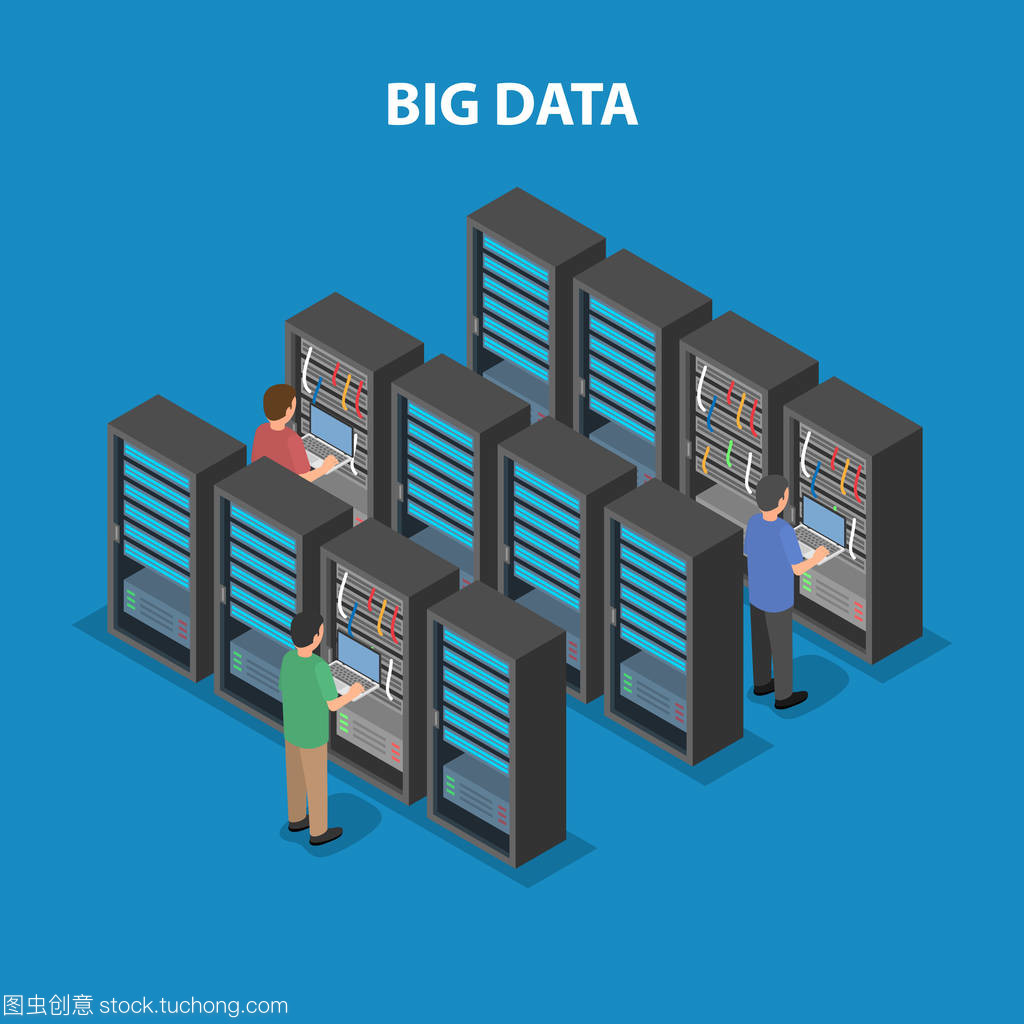 数据处理中心 人工智能与神经网络驱动的智能数据处理新时代